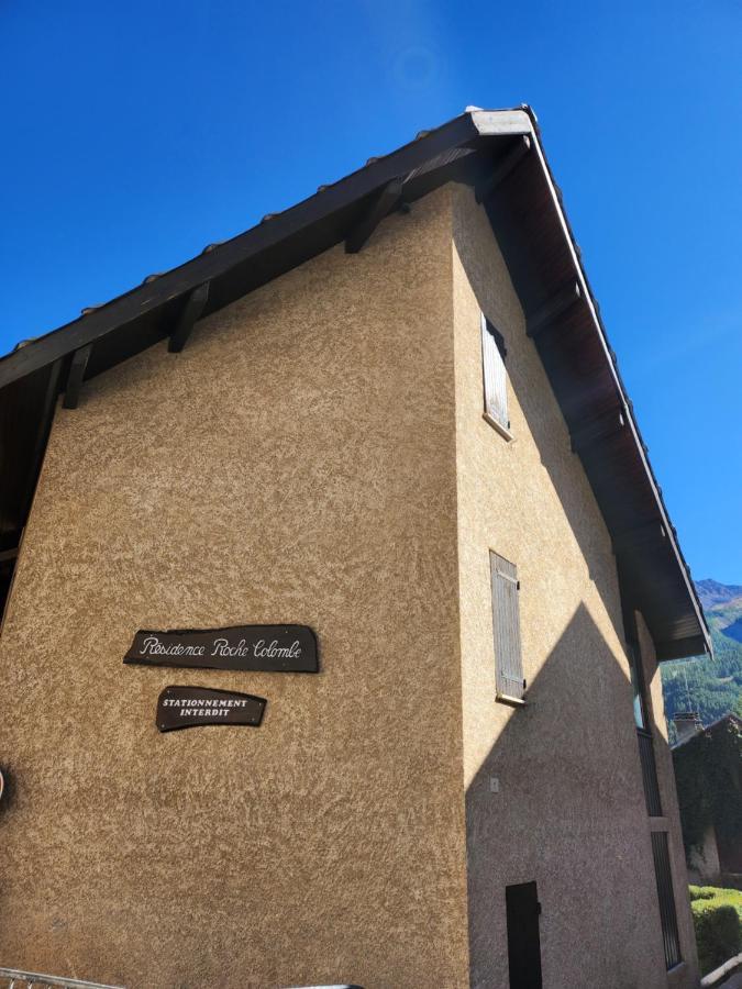 La Petite Corneille - A Chic And Studio.